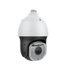 Камера-IP TIANDY TC-A3563 44X/I/A