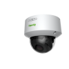 Камера-IP TIANDY TC-C32MS I5/A/E/Y/M/H/2.7-13.5мм