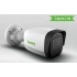 Камера-IP TIANDY TC-C32WN I5/E/Y/2.8mm/V4.0 Камера-IP TIANDY TC-C32WN I5/E/Y/2.8mm/V4.0