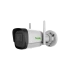 Камера-IP TIANDY TC-C32WN Spec: I5/Y/WIFI/4mm Камера-IP TIANDY TC-C32WN Spec: I5/Y/WIFI/4mm