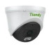 Камера-IP TIANDY TC-C32XP W/E/Y/2.8mm/V4.0 Камера-IP TIANDY TC-C32XP W/E/Y/2.8mm/V4.0