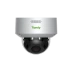 Камера-IP TIANDY TC-C35MS I3/A/E/Y/M/2.8-12mm/V4.0 Камера-IP TIANDY TC-C35MS I3/A/E/Y/M/2.8-12mm/V4.0