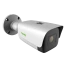 Камера-IP TIANDY TC-C35TP I8/A/E/Y/M/H/2.7-13.5mm/V4.0 Камера-IP TIANDY TC-C35TP I8/A/E/Y/M/H/2.7-13.5mm/V4.0