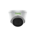 Камера-IP TIANDY TC-C35XS I3/E/Y/2.8mm/V4.0 Камера-IP TIANDY TC-C35XS I3/E/Y/2.8mm/V4.0