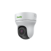 Камера-IP TIANDY TC-H323Q Spec:04X/I/E