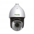 Камера-IP TIANDY TC-H326M 44X/IW/A Камера-IP TIANDY TC-H326M 44X/IW/A