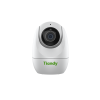 Камера-IP TIANDY TC-H342N I2W/WIFI/Eu/4mm/V4.1