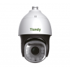 Камера-IP TIANDY TC-H356Q 30X/IW/A