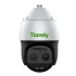 Камера-IP TIANDY TC-H358M 44X/IL/A Камера-IP TIANDY TC-H358M 44X/IL/A