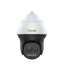 Камера-IP TIANDY TC-H389M 44X/LW/P/A Камера-IP TIANDY TC-H389M 44X/LW/P/A