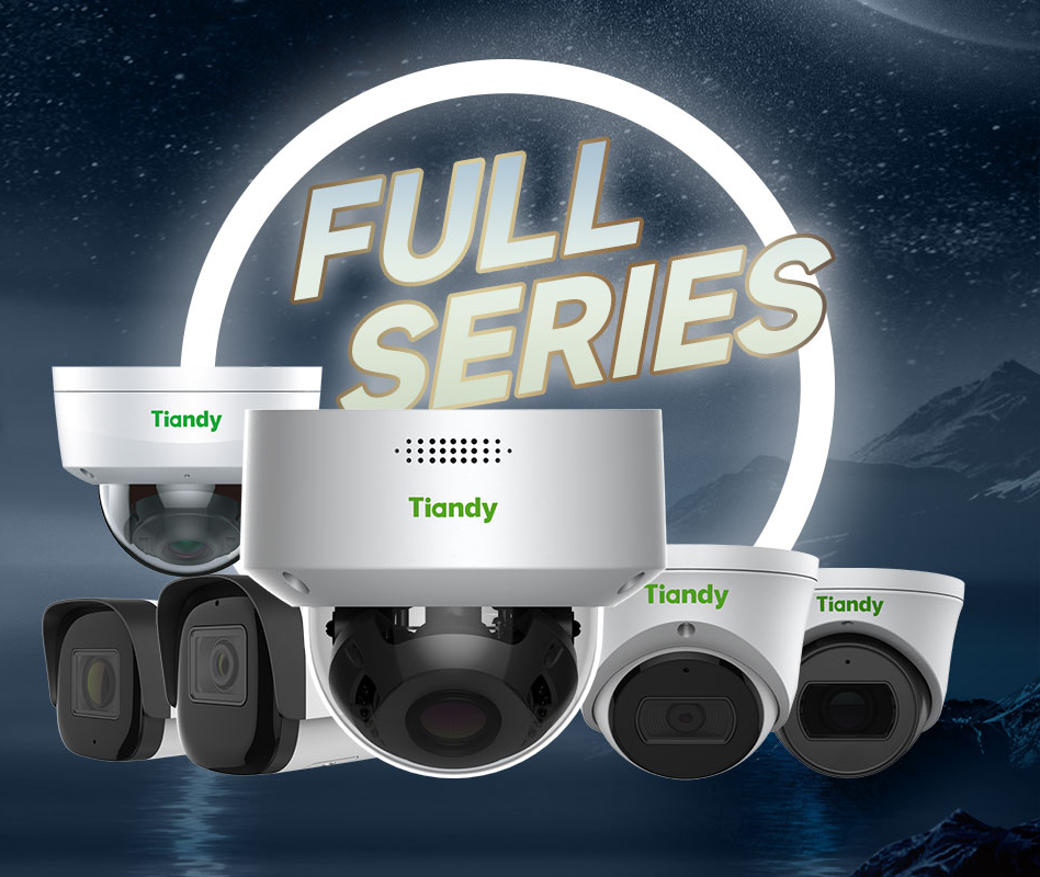 О компании и дистрибьютор TIANDY в Москве О компании и дистрибьютор TIANDY в Москве